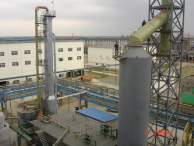 Ionic liquid desulphurisation plant of Inner Mongolia Bayannur Zijin Non-ferrous Metal Co.